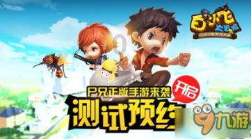 黄金回收遇到黑心称可以报警吗？