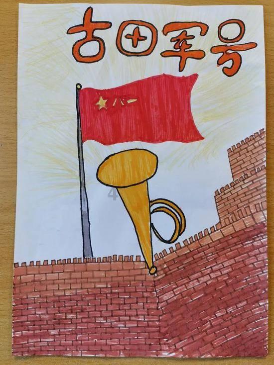 hahabet前方星辰大海梦想